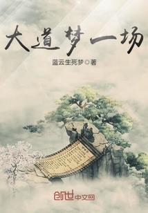 属鸡人2020年辞职