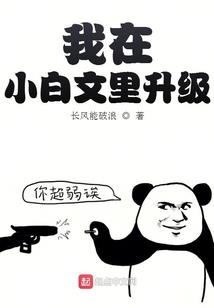 鼠人在2023年运程