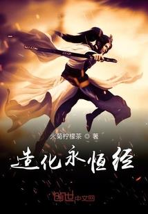 马年属羊的人财运如何