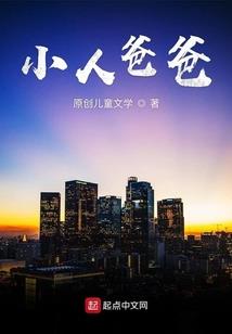深刻反省寓意