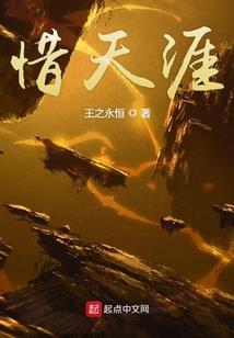 属鸡与属鼠宝宝