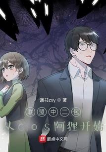 专情是初心的星座