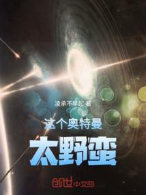 孕妇梦见粉刷的房子