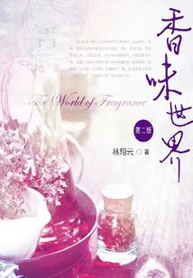梦到乌龟流鼻血了