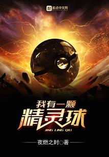 温暖冬天歌词含义