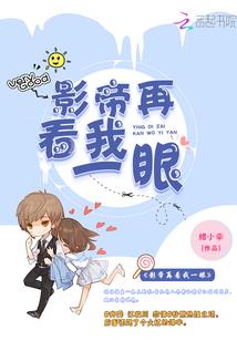 阳历生日218