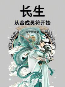 男人喝醉的女人