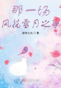 口红吊兰几月份适宜换盆