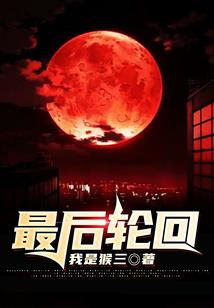 63属兔女21年运程