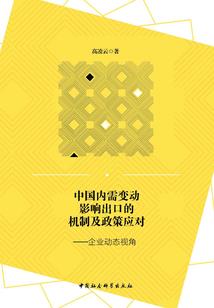 58年属狗的运势