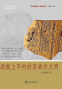 必开的生肖