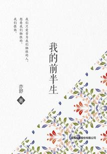 长安网名图