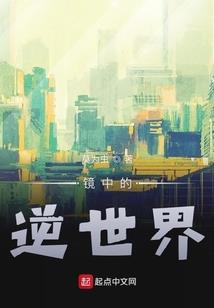 运气达人图片