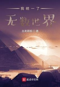 命不好怎样改变命运