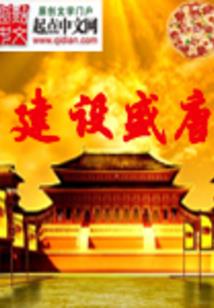 属鸡适合养多少盆植物