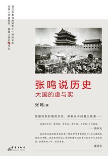 假断掌女人的命运