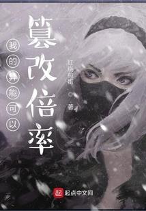 带秦的文雅网名