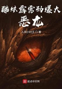 十二星座娃娃做鞋子图片