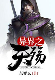 2019属龙男人财运
