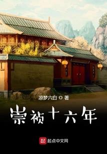 2018属蛇女订婚吉日