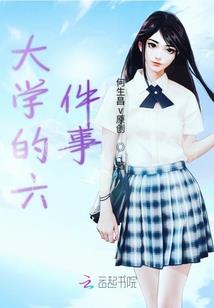 2018年属狗结婚好吗