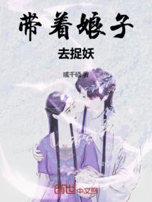 非常严厉的属马男
