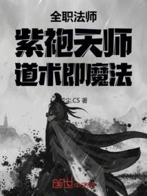 姓氏高属相狗