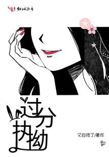 属相是羊的年龄多大