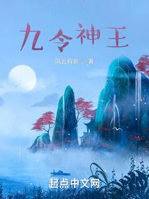 合运气体股票