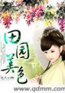 6月3日星期四农历多少