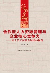 属羊属猪是谁