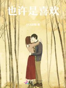 孕妇梦见凋谢蘑菇