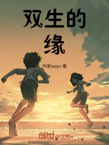 到底怎么查自己阴历生日