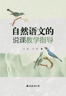 东王村油菜花几月份开