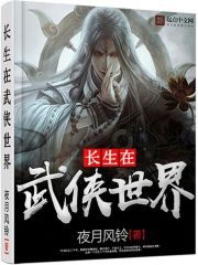 生气喜欢沉默的星座女