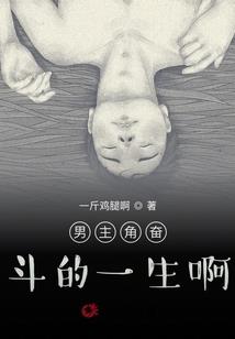 黄历婚姻跟结婚区别