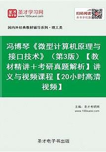 桃核佛像含义是什么