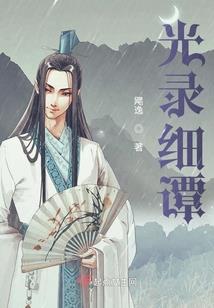 属龙什么颜色最好