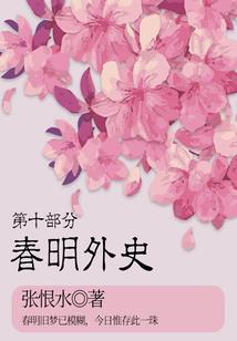 属牛女实力强
