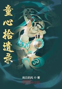 天一黄历无法使用