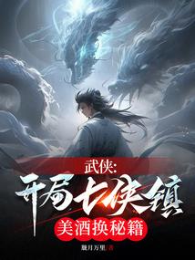 属狗找什么属性