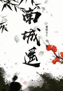 一月12号黄历