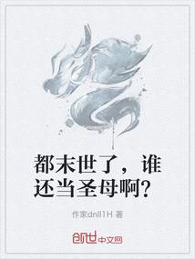 93岁属猪什么命