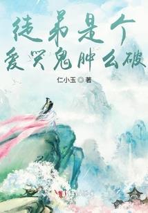 寄床垫含义