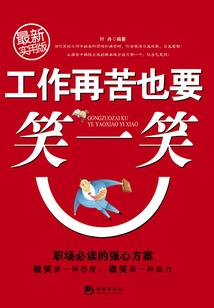 属狗的刘起名