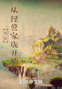 业务返款的含义是