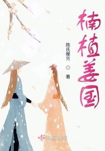 午时出生属猪配羊吗