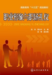 阴历二十忌