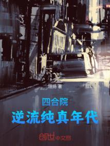 纸牌灯笼设计理念与寓意
