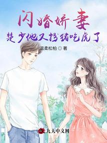 属鸡的最佳购房年